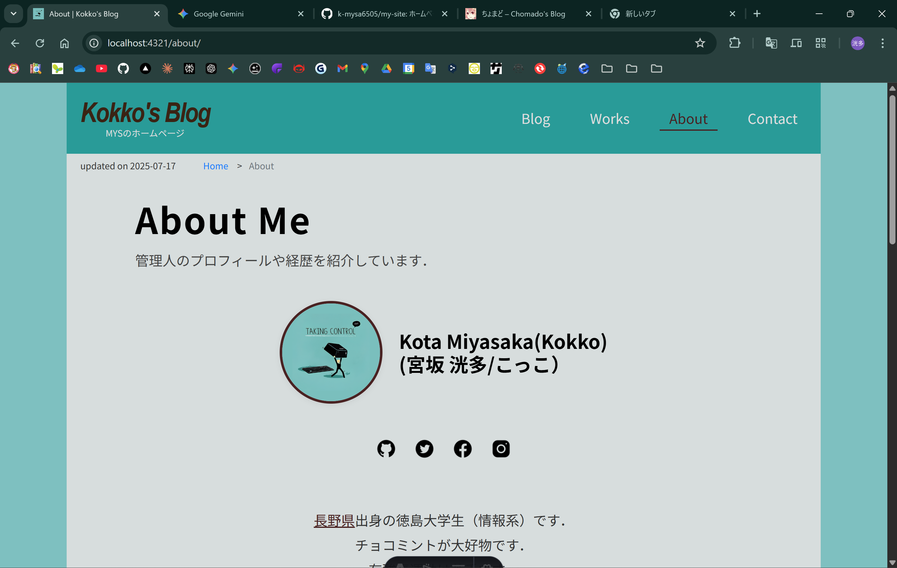 徹夜でHP制作（テスト記事）のサムネイル